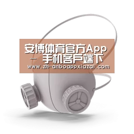 N95 口罩