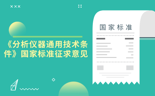 安博app下载