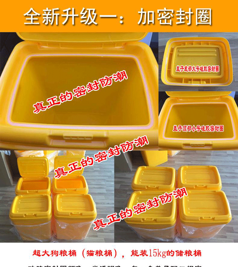安博app下载