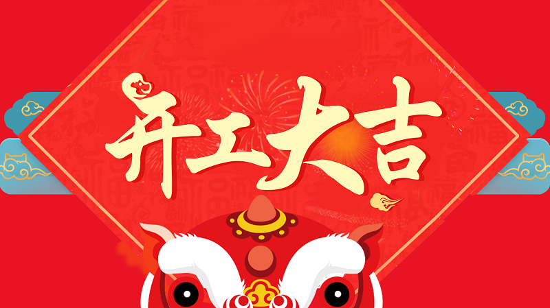 安博app下载