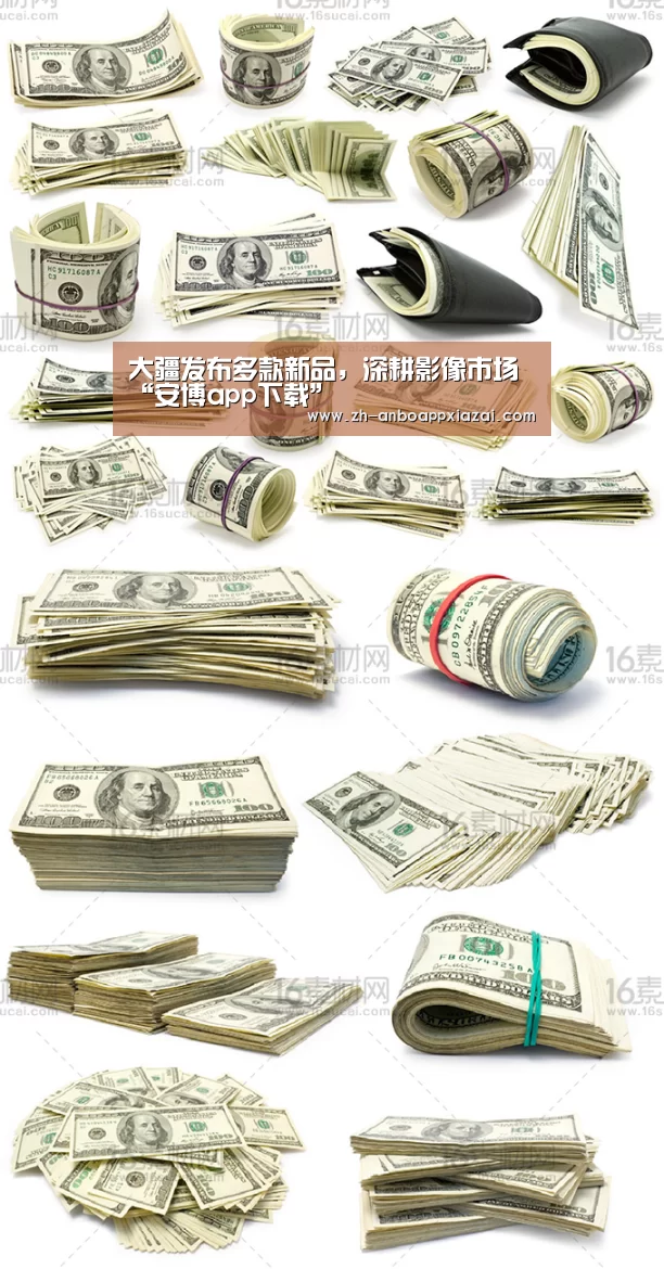 大疆发布多款新品，深耕影像市场“安博app下载”
